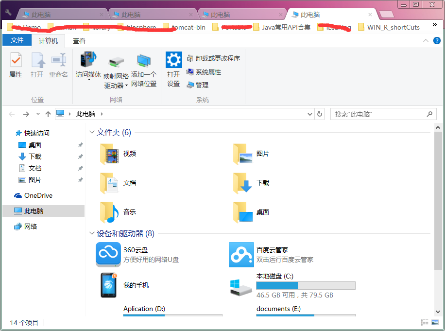 电报码输入法在win10不能用怎么办_电报码输入法在win10不能用怎么办?