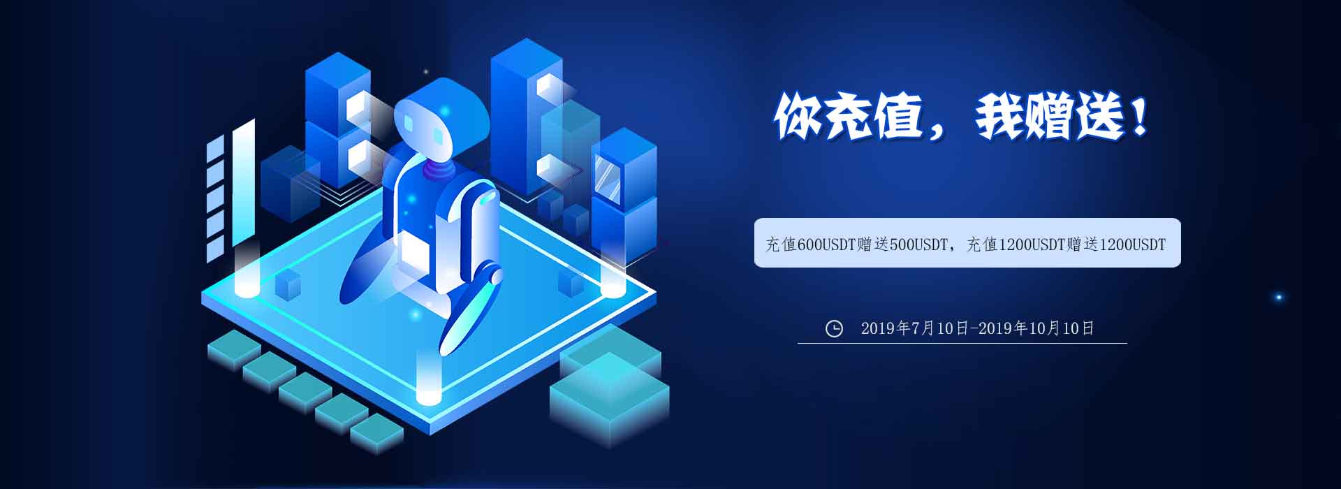bitkeep怎么充值usdt_bitoffer怎么充值usdt