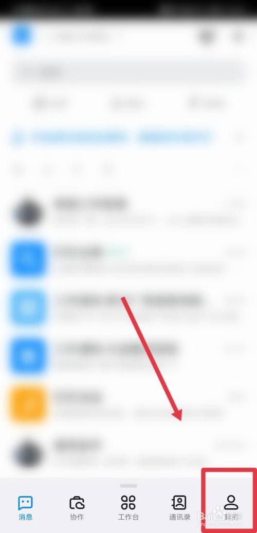 为什么用uc浏览器搜索会出现百度页面_为什么用uc浏览器搜索会出现百度页面广告