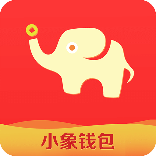 包含小狐狸钱包app安卓官方正版的词条