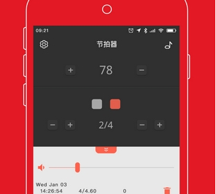 骂人电报音_骂人电报音乐