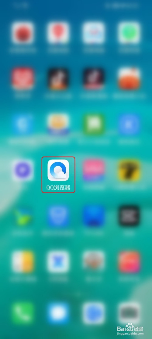 qq浏览器网页版_浏览器网页版在线打开