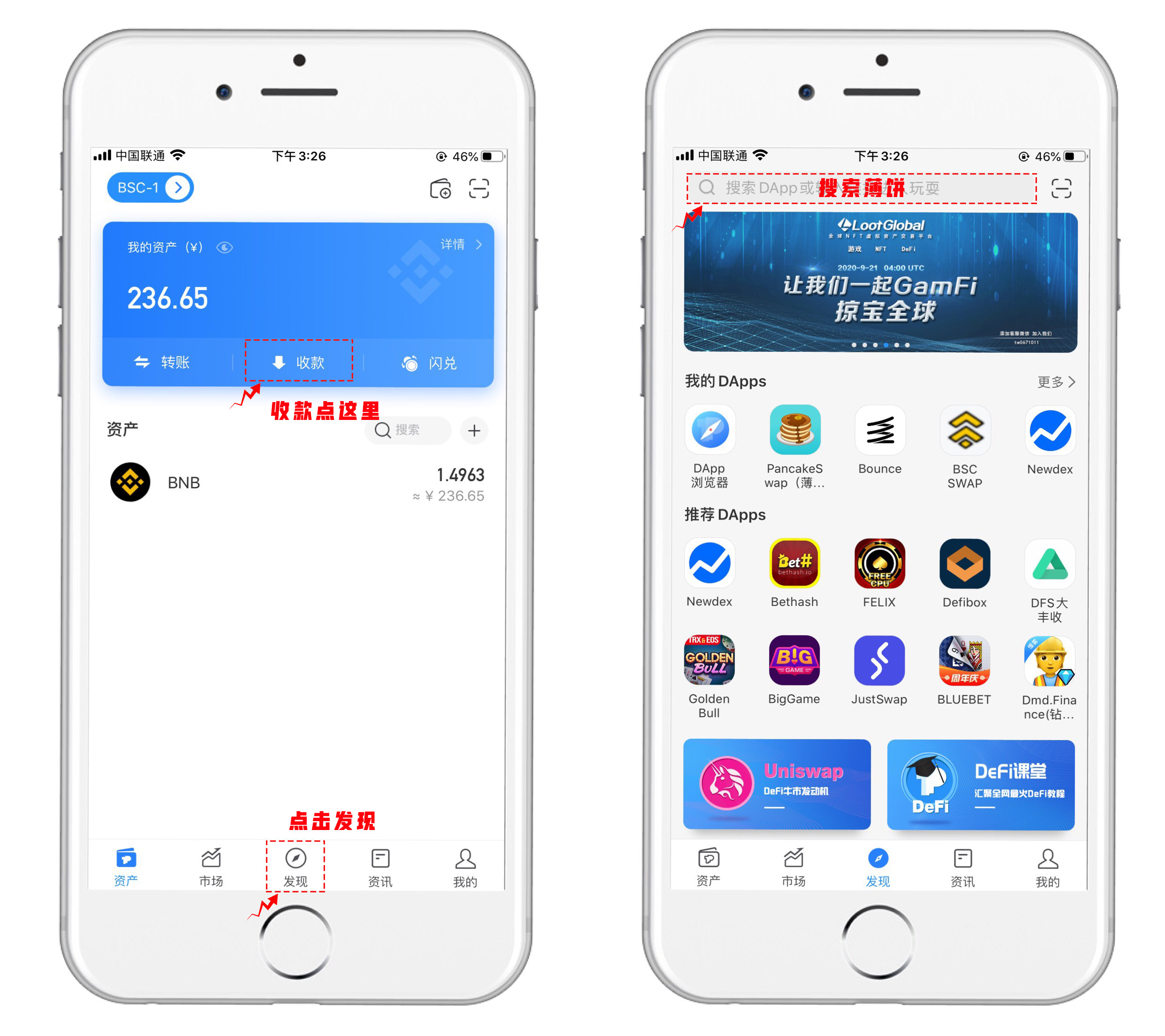 tp钱包app官网下载_tp钱包app官网下载正版