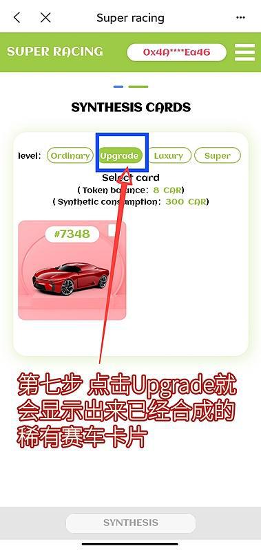 TP钱包_tp钱包官方下载