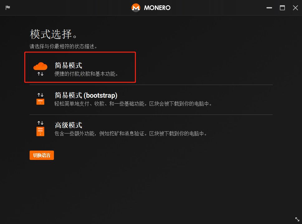 硬件钱包排名_硬件钱包概念股