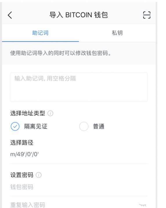 im钱包官方地址_im钱包官网tokenim