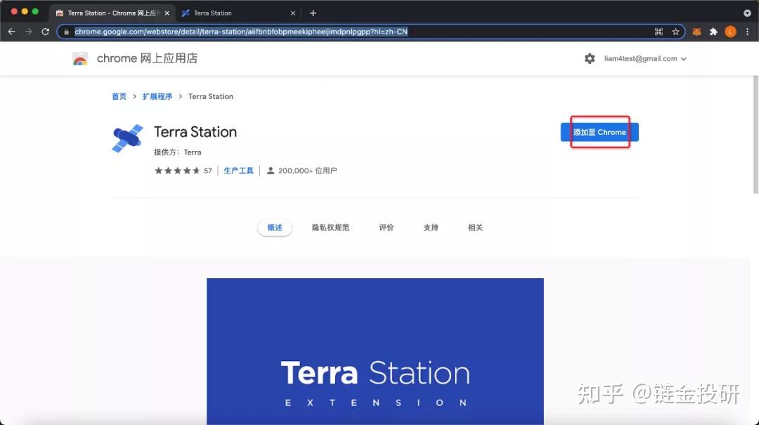tokenpocket钱包转不出去_tokenpocket钱包转账没成功如何取消