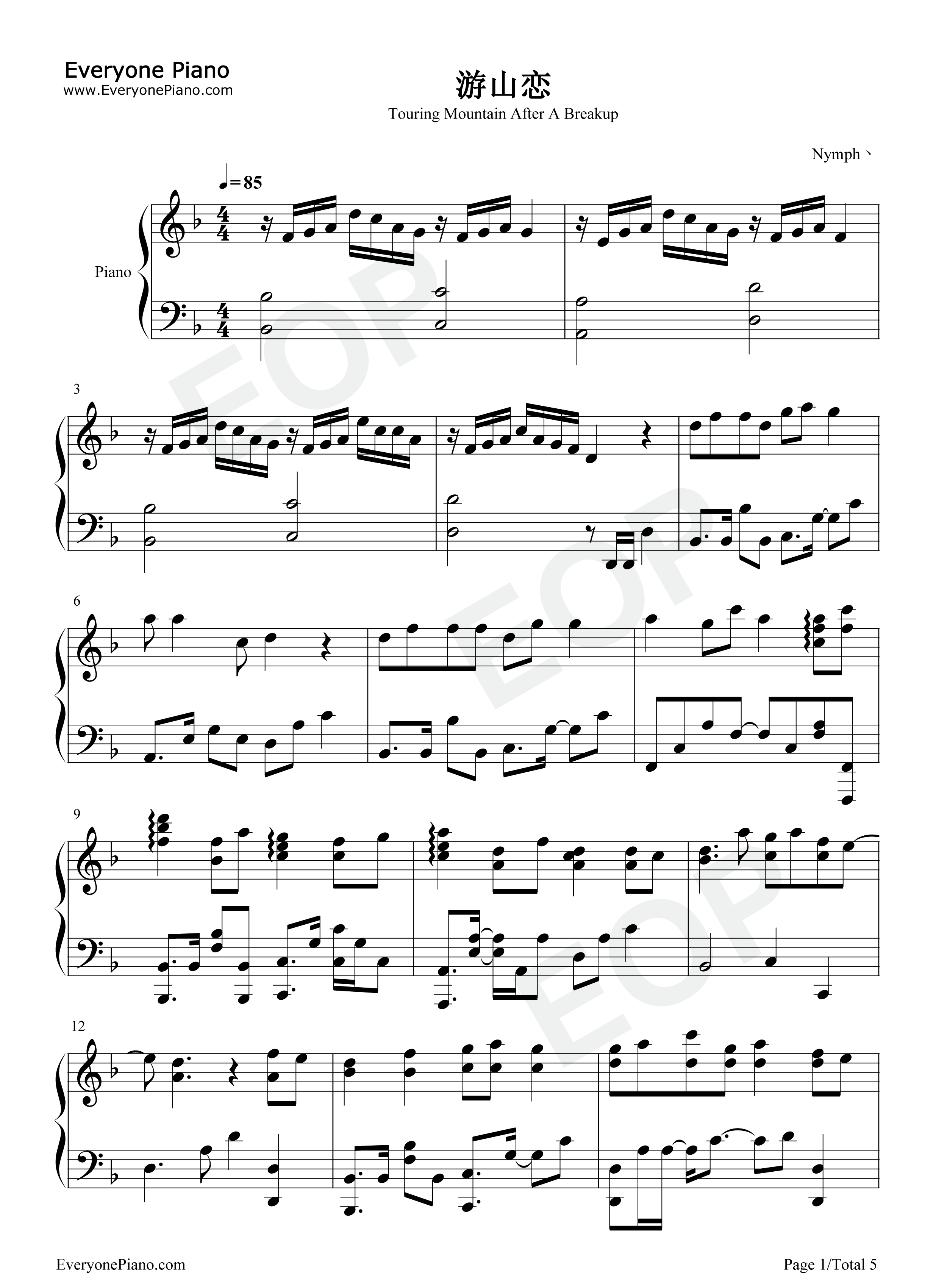抖音电报歌_抖音电报机音乐