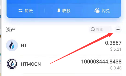 包含tp钱包资产莫名其妙被盗的词条