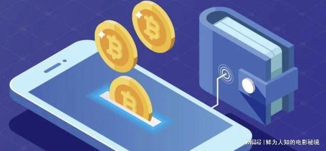 比特派钱包app下载_比特派钱包50024版本下载