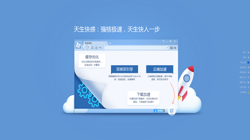 uc搜索地址_uc浏览器搜索引擎地址