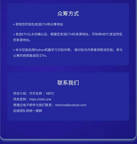im钱包手续费多少_im钱包提币要手续费吗