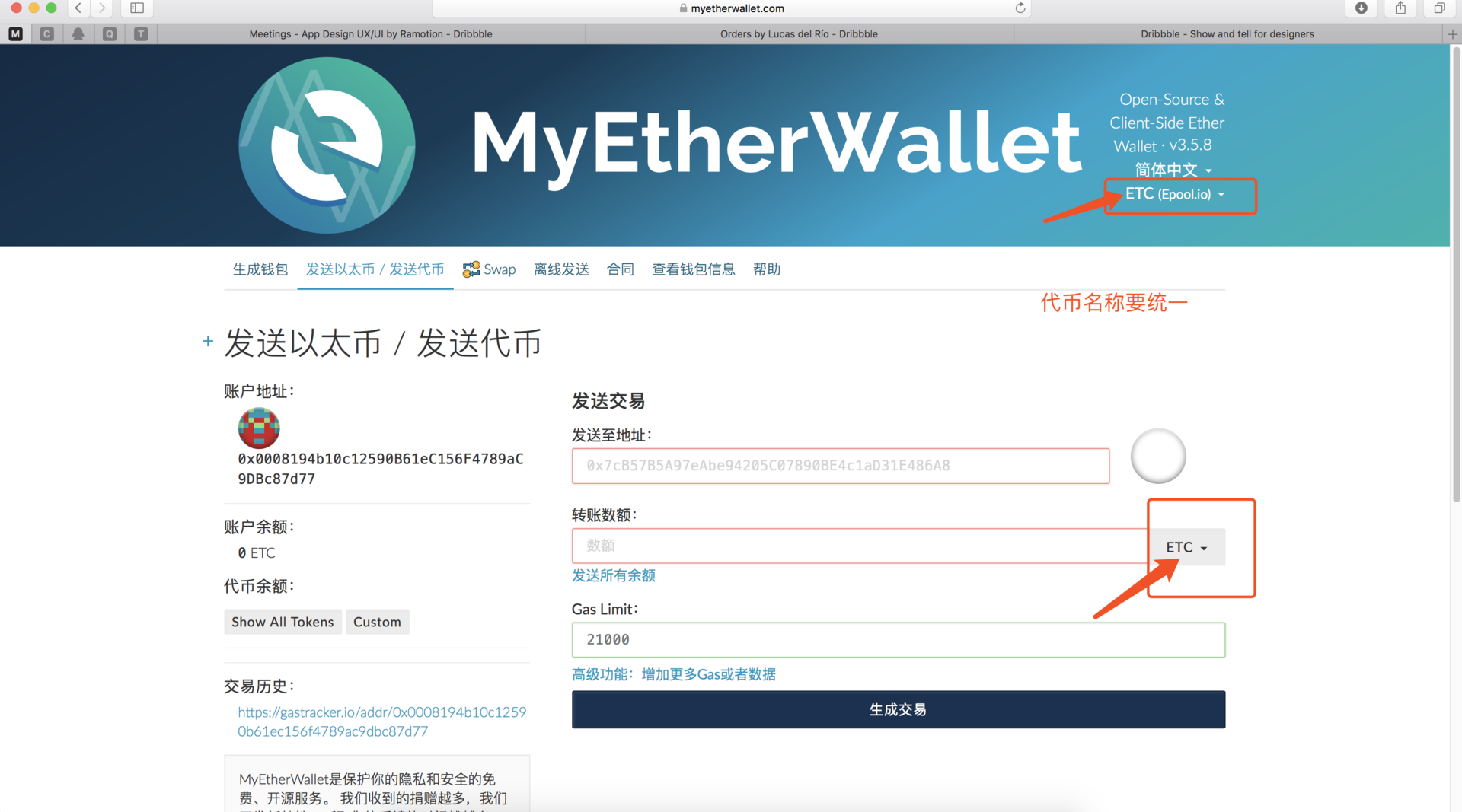 imtoken钱包官网登录_imtoken钱包官网下载20版