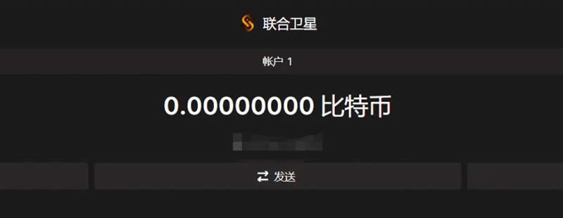 itokenwallet钱包里比特币怎么体现的简单介绍