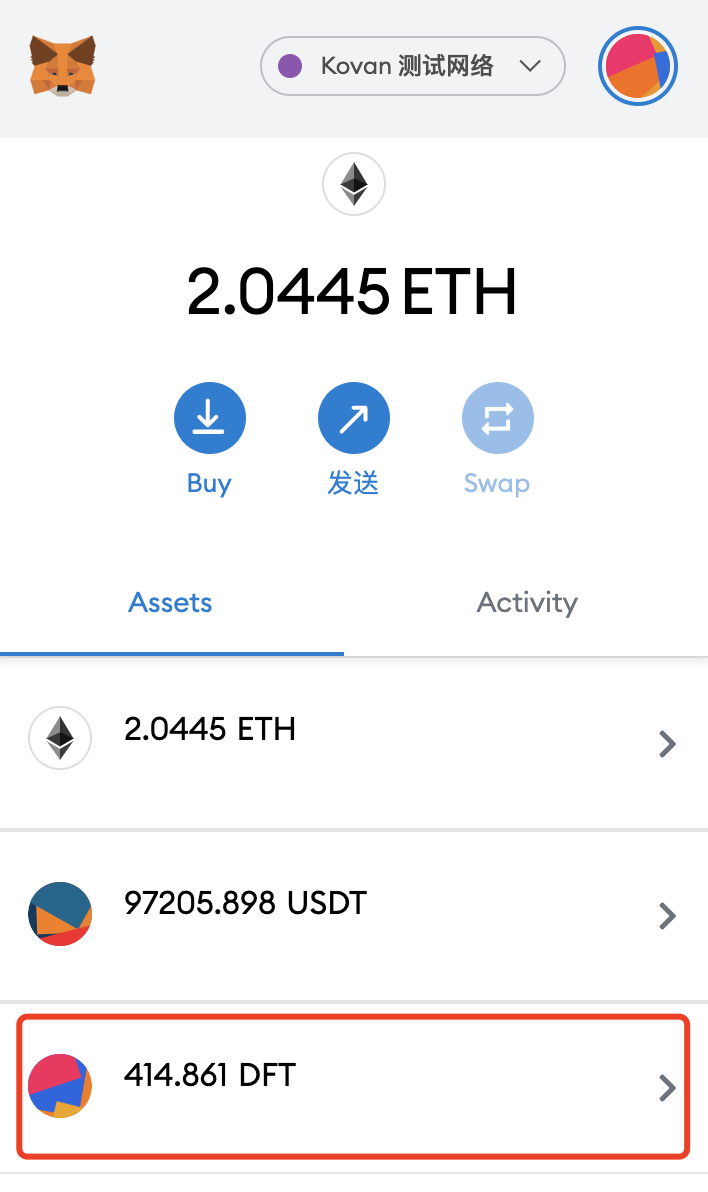 钱包买USDT_钱包买什么颜色的最守财