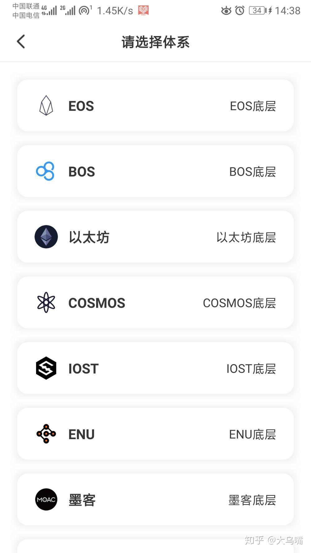tokenpocket官方网址_token pocket官方网站