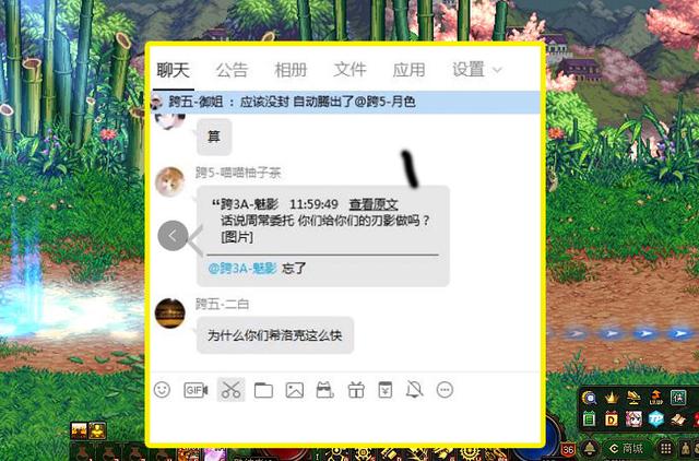 小狐狸现在改名叫什么_小狐狸现在改名叫什么怎么找