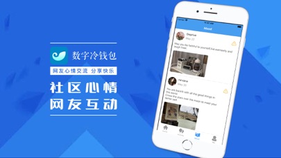 imtoken官方版ios_imToken官方版下载链接