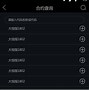 crycx交易所_comex和nymex交易所区别