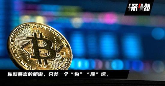屎币最新消息_屎币最新消息更新