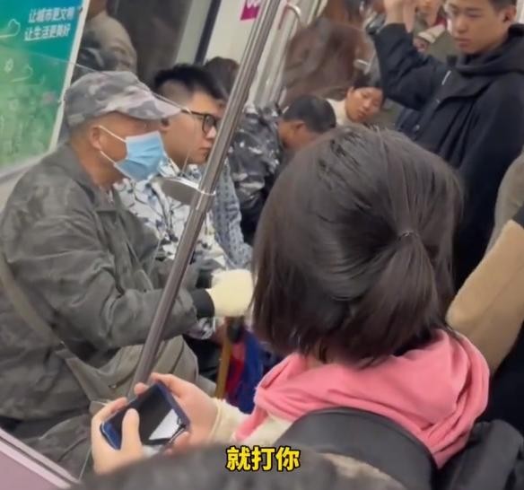 电报音频骂人_电报音频骂人免费