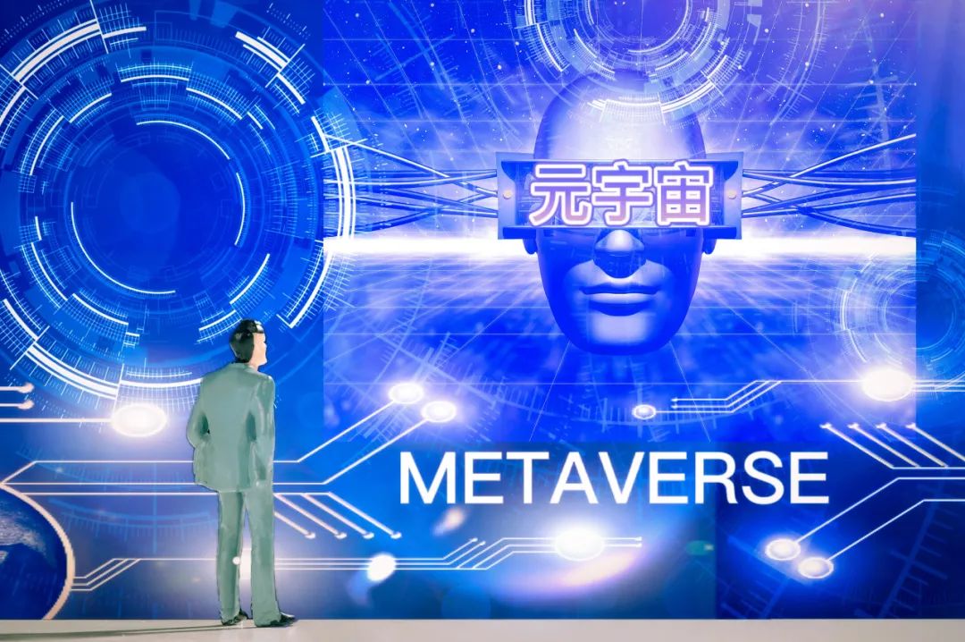 元宇宙虚拟地产_元宇宙虚拟地产崩盘
