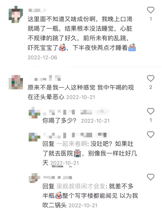 小狐狸现在改名叫什么_小狐狸现在改名叫什么怎么找  telegeram