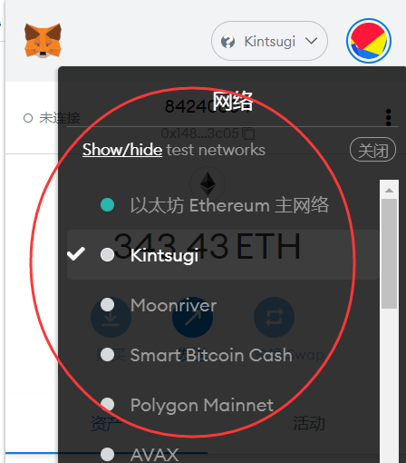 关于metamaskbsc的信息