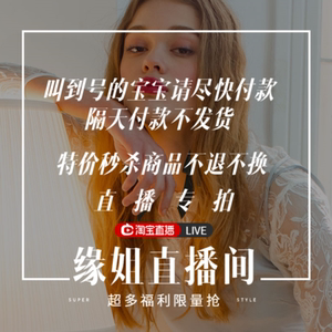 红袖直播_红袖直播赌博是真是假