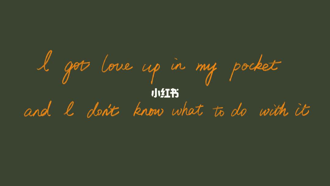 loveinmypocket歌词中文_loveinmypocket歌词中文音译