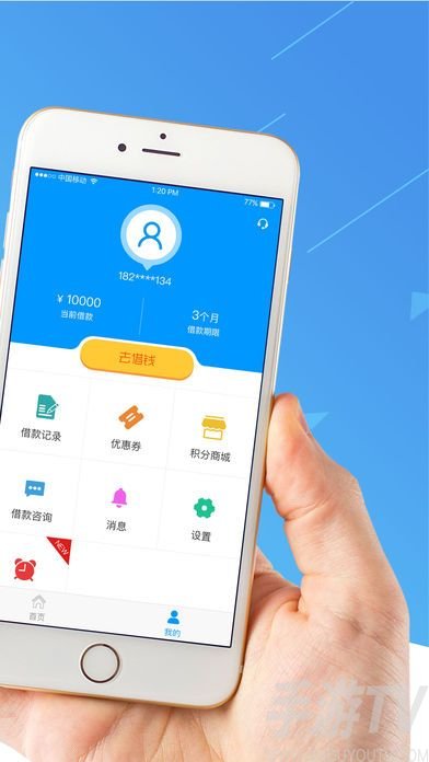 数字钱包app官方下载安装_数字钱包app官方下载安装最新版