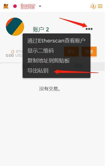 小狐狸钱包客服怎么找_小狐狸钱包资金能找回来吗