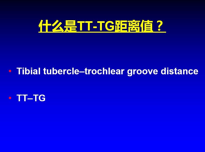 TG值稍低_tg值跟耐温是不是等同