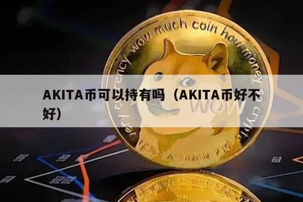 狗狗币最新价格行情_狗狗币最新价格行情走势