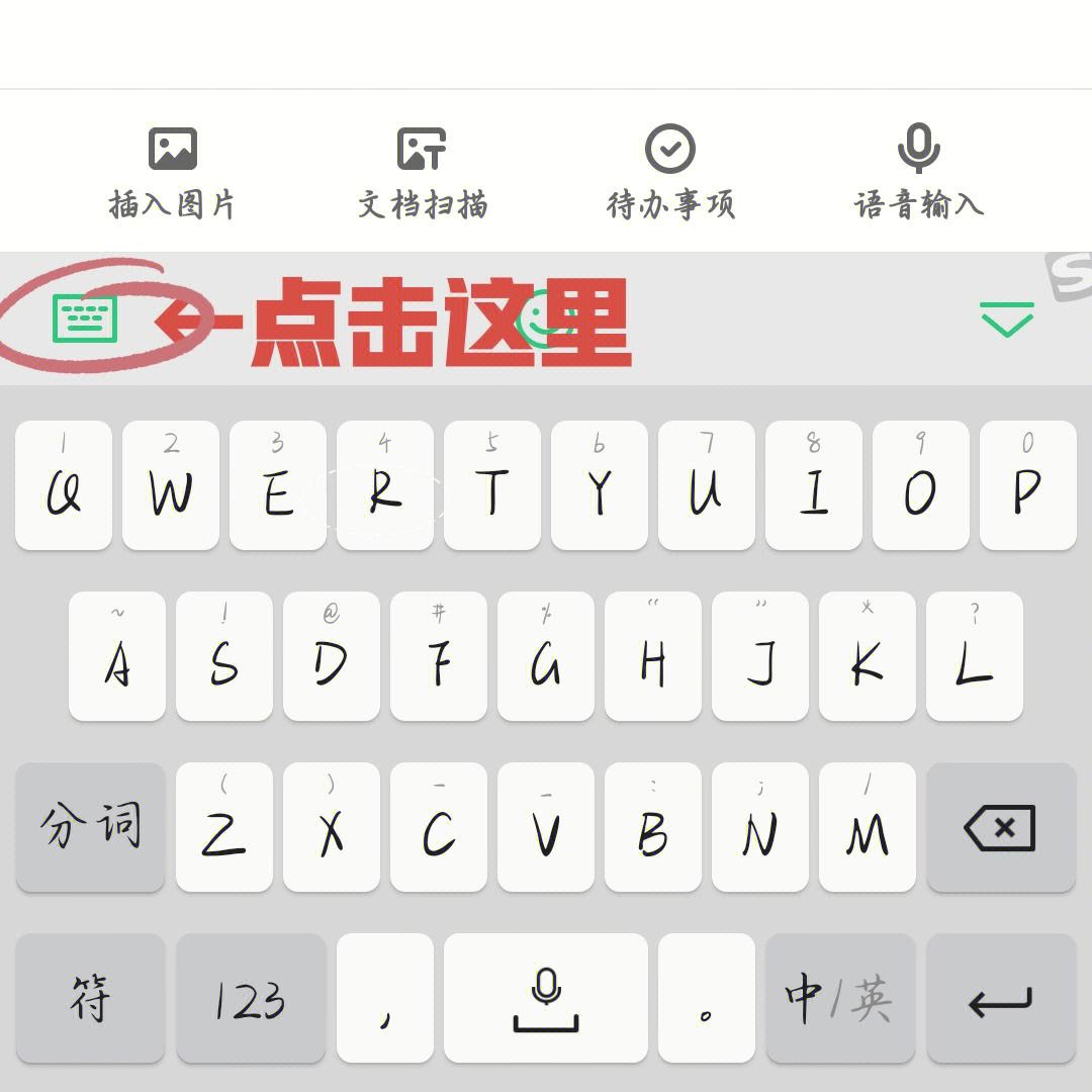 电报声音特效怎么设置_电报声音特效怎么设置的