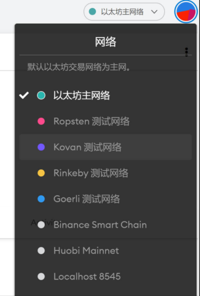 小狐狸钱包手机版添加代币_小狐狸钱包手机版添加代币怎么弄