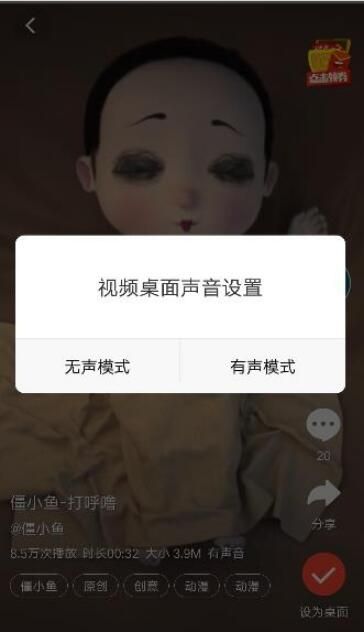 电报员声音怎么弄_电报员是怎么工作的