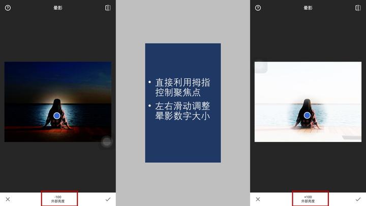snapseed手机app安装_snapseed手机app安装苹果