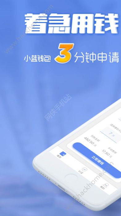 im钱包app官方下载_kdpay钱包app下载