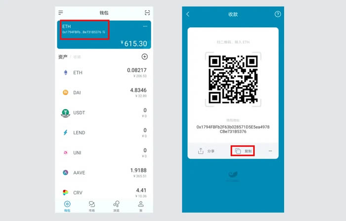 imtoken钱包怎么添加Usdt_imtoken钱包怎么添加波场的usdt