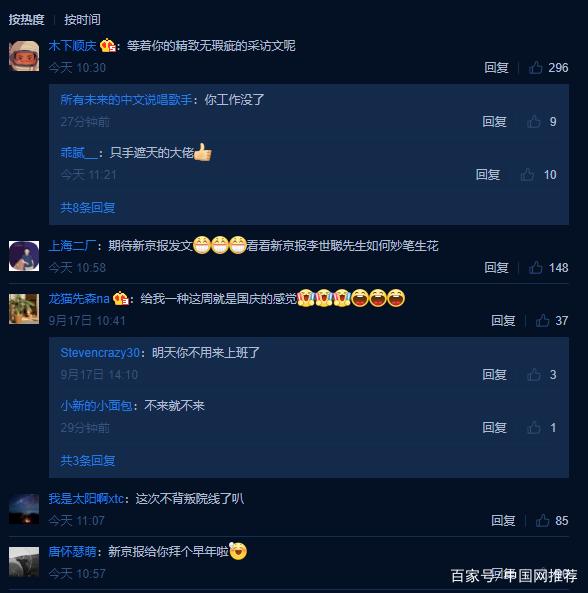 包含bitkeep钱包地址发给对方被篡改了的词条