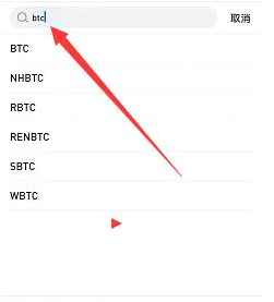 usdt提现怎么弄_usdt如何提现到银行卡