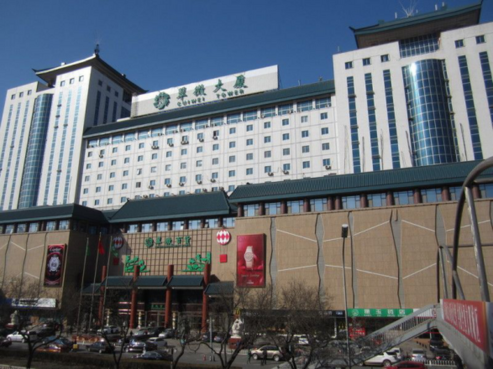 翠微股份_翠微股份股吧最新消息