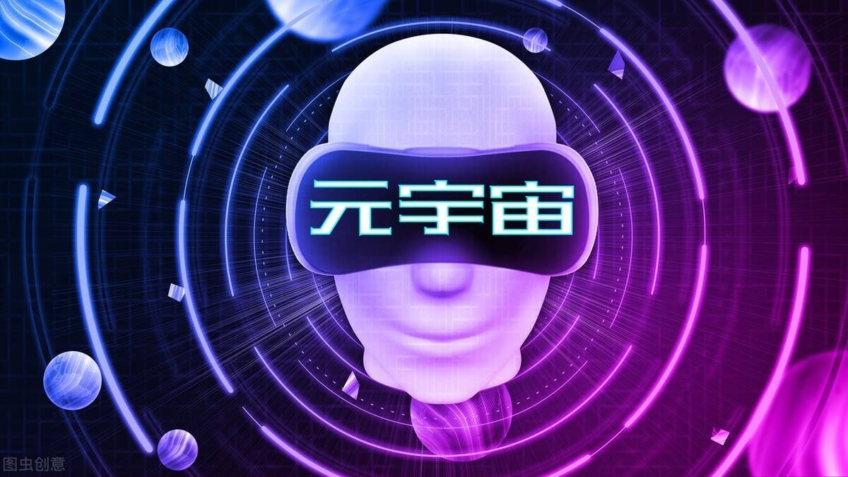 元宇宙投5000赚钱是真的吗_潮玩宇宙投5000赚钱是真的吗