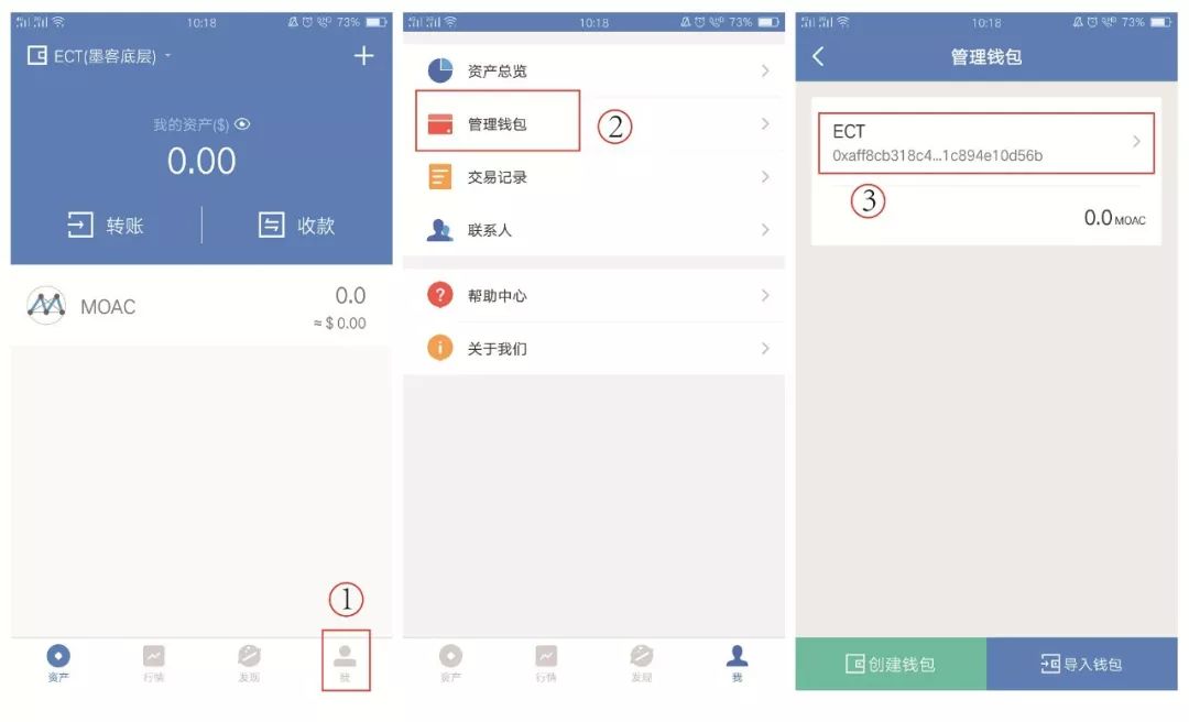 包含tokenpocket钱包人工客服的词条