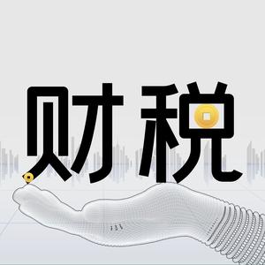 电报码5145_电报码翻译对照表