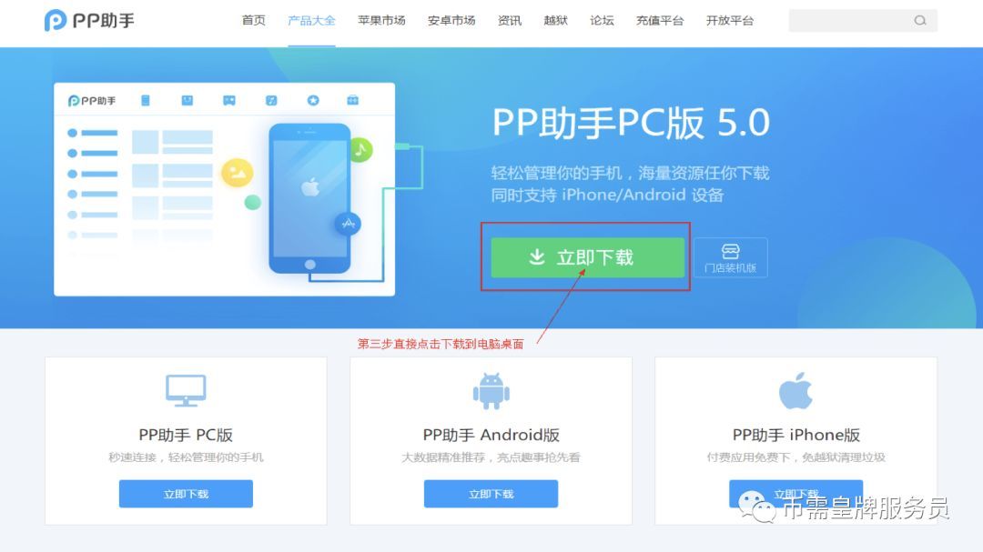 imtoken苹果版本下载不了了?的简单介绍