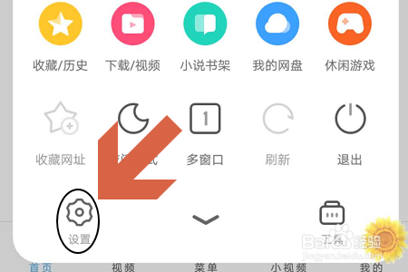uc浏览器搜索记录显示多久_uc浏览器搜索记录显示多久的内容