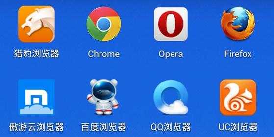 uc浏览器搜索记录显示多久_uc浏览器搜索记录显示多久的内容