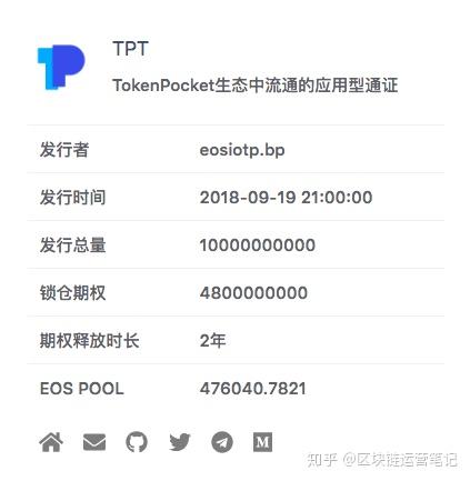 tp钱包的安全性_tp钱包的安全性高吗